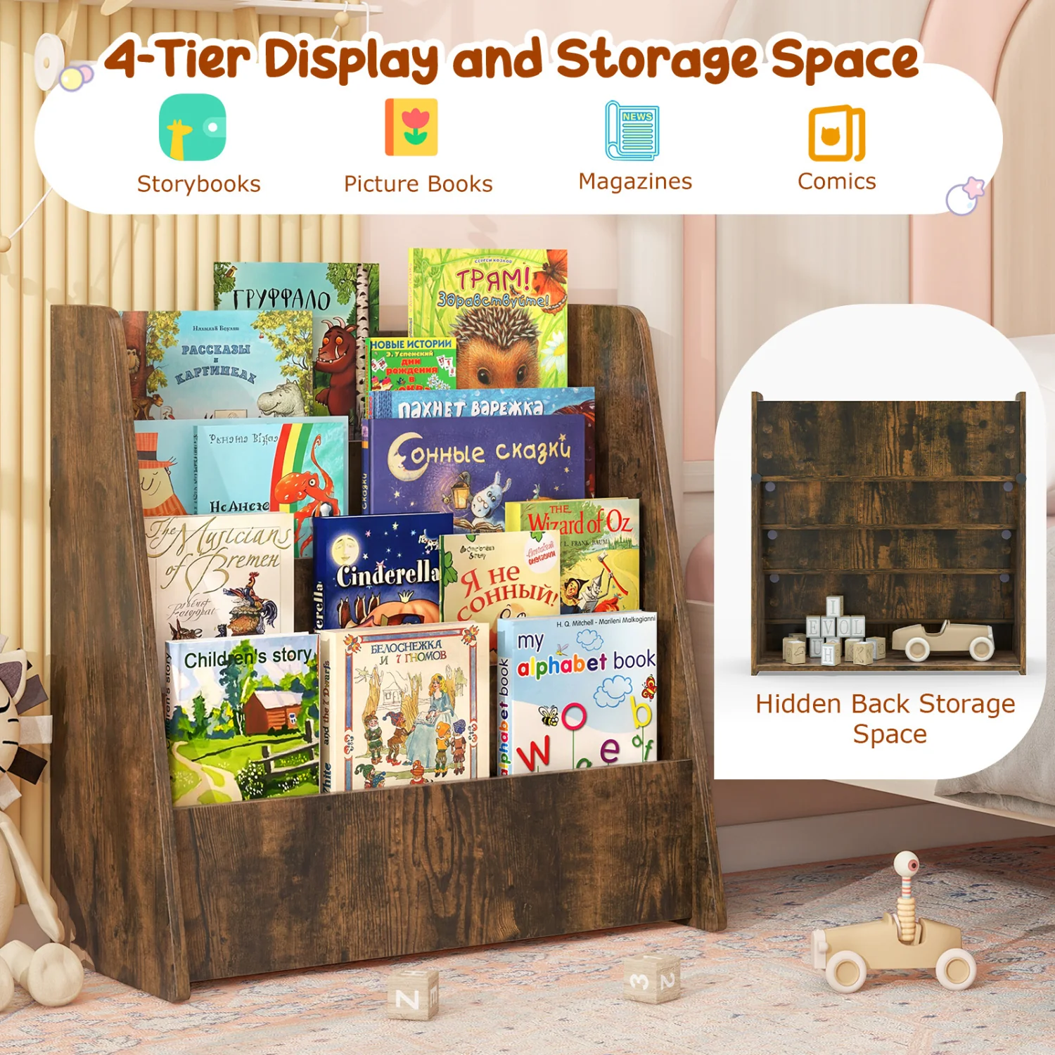 4-Tier Kids Bookshelf, Deep Compartments, Rustic Brown - Image 6