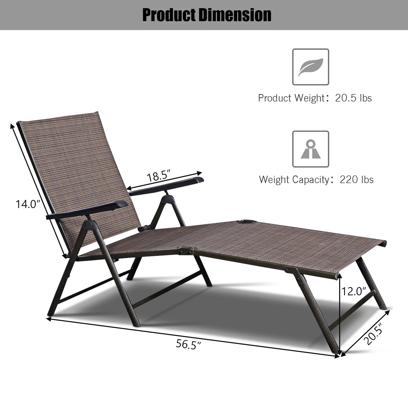 Adjustable outdoor patio pool chaise lounge, Brown - Image 5