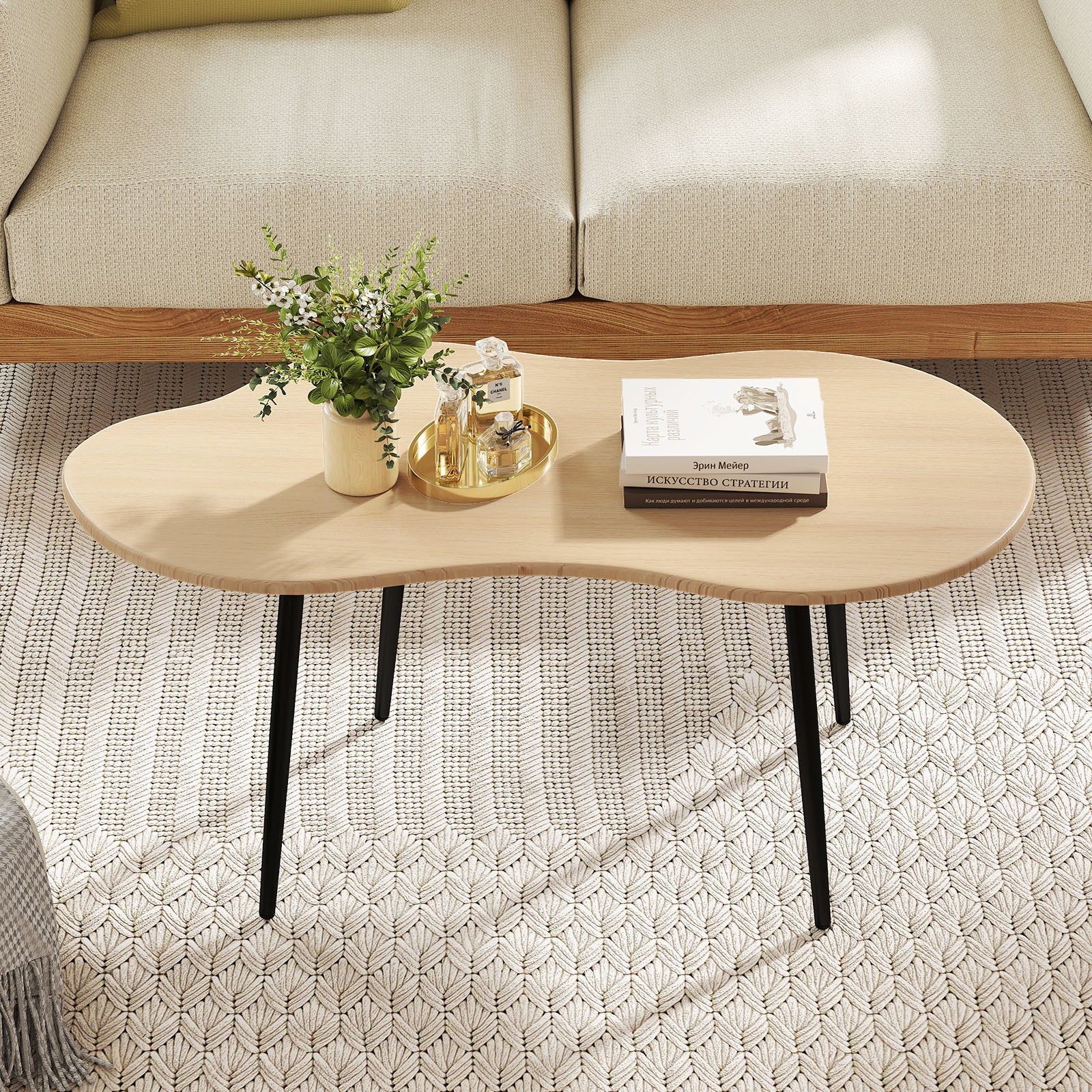 Cloud Coffee Table, Irregular Center, 39.5 In, Natural - Image 3
