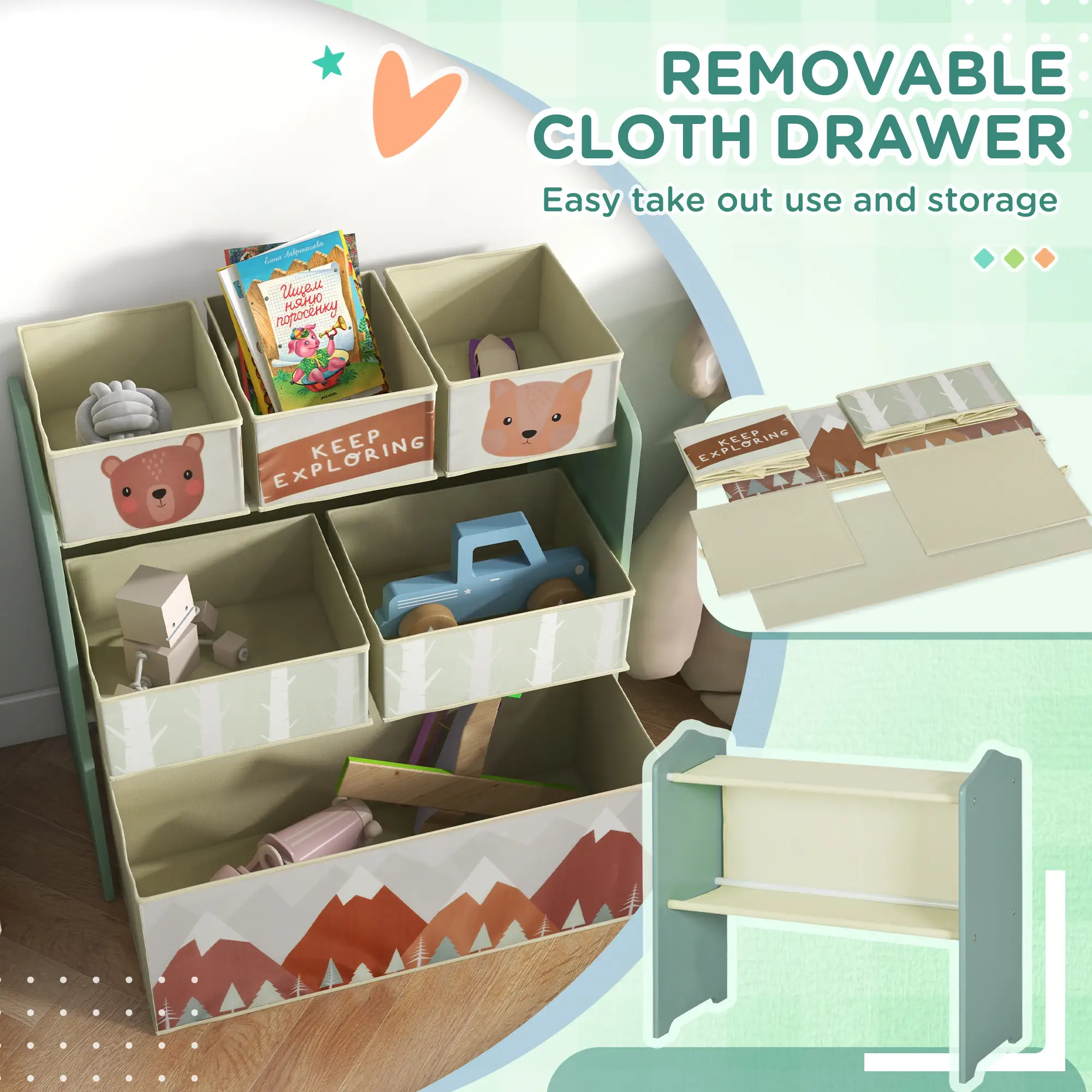 Toy Organizer With 6 Storage Bins, 25" x 12" x 26", Green - Image 5