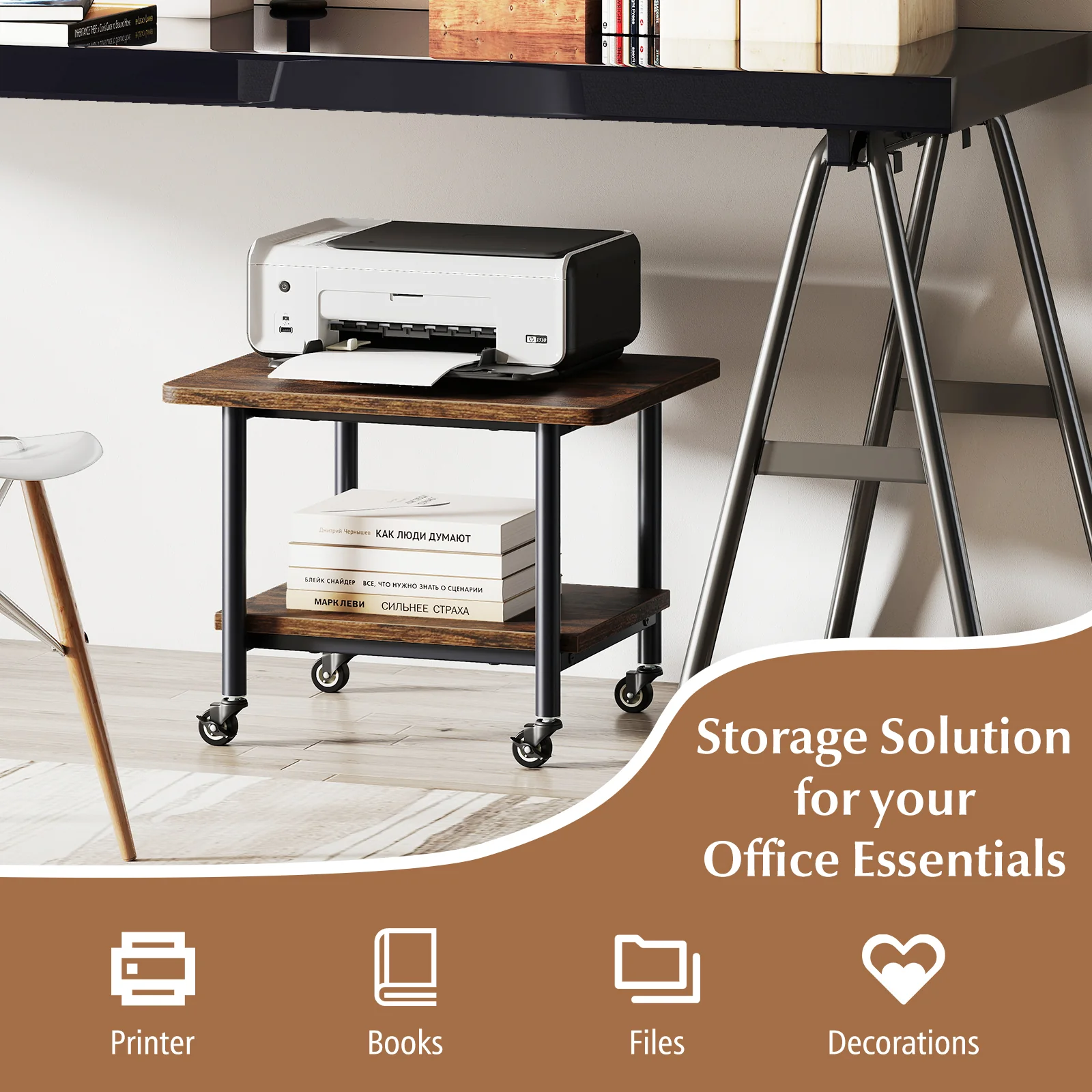 Under Desk Printer Stand, 360° Swivel Casters, Brown - Image 7